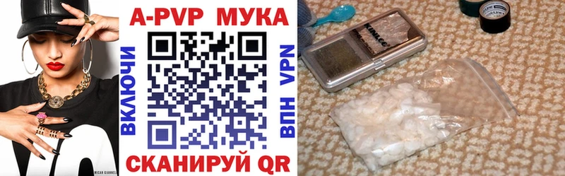 Продажа наркотиков Домодедово ГАШ Канабис Псилоцибиновые грибы СК МЕФ Cocaine