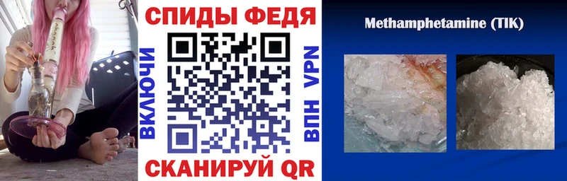 АМФ Premium  Домодедово 