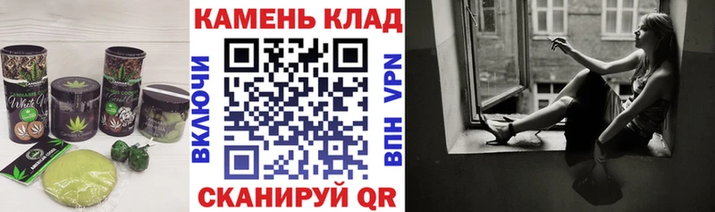 Cannafood марихуана  что такое   Домодедово 