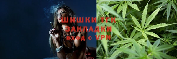 стаф Абаза
