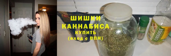 первитин Абдулино