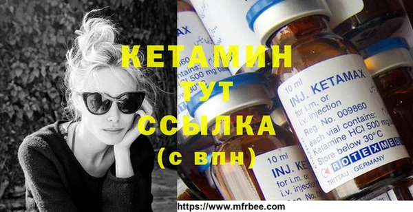 эйфоретик Алексин