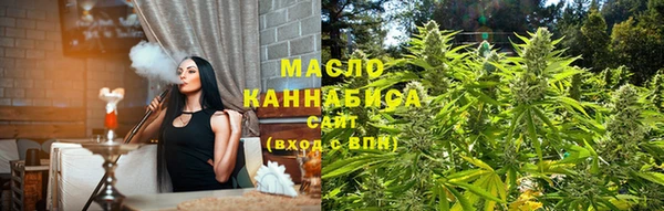 стаф Абаза