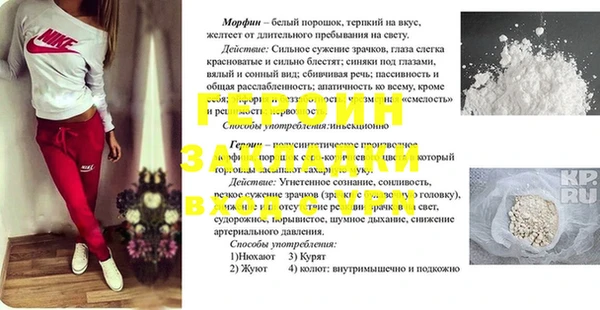 дистиллят марихуана Абинск