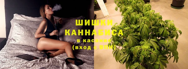 дистиллят марихуана Абинск