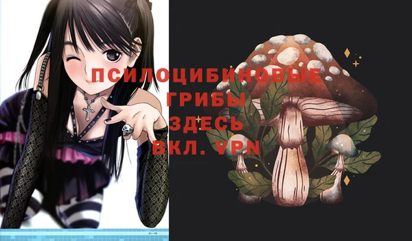 дистиллят марихуана Абинск
