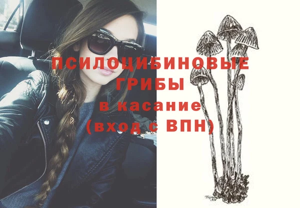 дистиллят марихуана Абинск