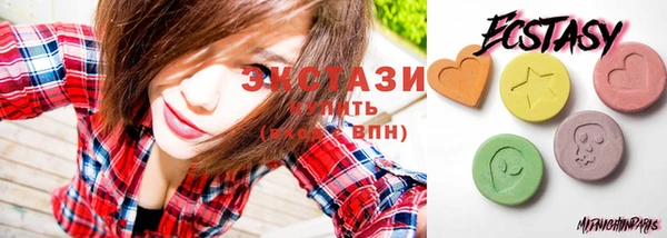 стаф Абаза